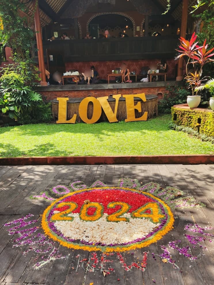 웰리트립 발리요가 여행 우붓에서 두번째 이야기